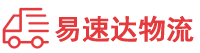 岳阳到淮安物流公司